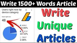 Write 1500+ Words Article in 2 Minutes | Unique Article Generator | Write Long Articles in 2 Minutes