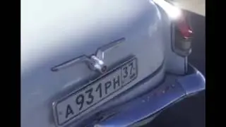 Дтп Волга и француз. Кто победил?