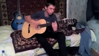 Гитара прикольная песня:Когда мне было ровно 5