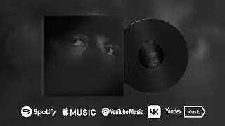RAYMO - Гимн