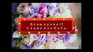 Рубрика "Поедим, пошумим."