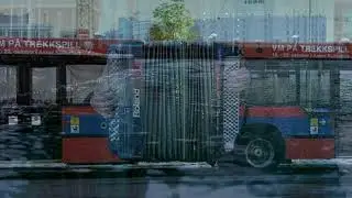 Встреча