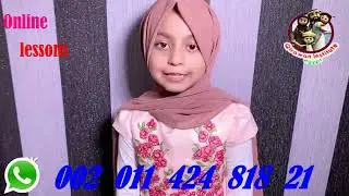 Surah An Naziat Sameeha Kamali Beautiful Quran Recitation
