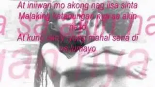 Kahit na By: X-crew