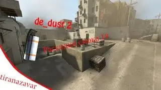 Cs Go смоки de_dust2(smoks de_dust2)