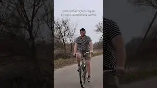 Каждый мужчина с приходом весны