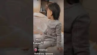 Пирсинг и мои дни рабочие )) @pirsingalmata