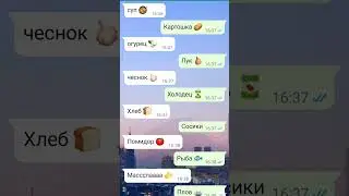 суп каму дать 😂😂😂😂🥘🥘