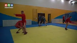 Шуйские самбисты - призеры первенства ЦФО!
