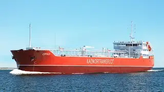 Ключевые события Казмортрансфлота за 2019 год