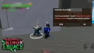 How to obtain SABER V2 | King Legacy Update 5 ( Roblox)