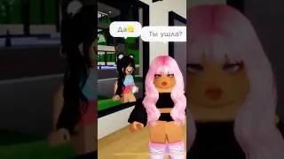 Трусы с бабочкой на попе 