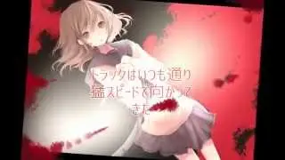Utsuro no Hako to Zero no Maria OP