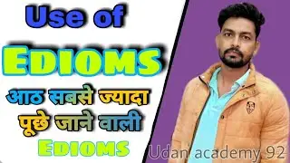 uses of idioms and phrases