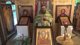 БУДЬТЕ ВНИМАТЕЛЬНЫ К СВОЕЙ ЖИЗНИ