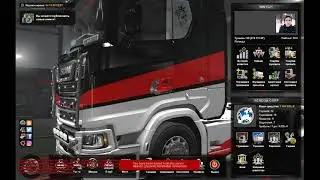Euro Truck Simulator 2 - Возим масло конвоем)))