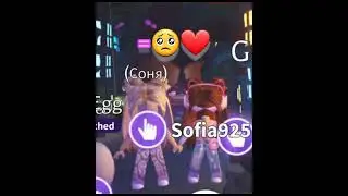 🥰🥺❤
