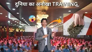 Ultimate Mind Control Workshop | MIND POWER TRAINING | SPDI
