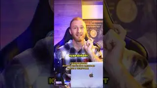 Как узнать, куда может дойти цена