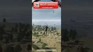 Топ гайд по пубг обучение на мобильных и захват территории в PUBG для PUBG
