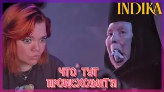 ЧТО ТУТ ПРОИСХОДИТ? ЧЕРТОВЩИНА В ДЕРЕВНЕ! Индика | INDIKA