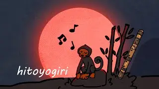 A Monkey Had to Die For This Flute to be Made