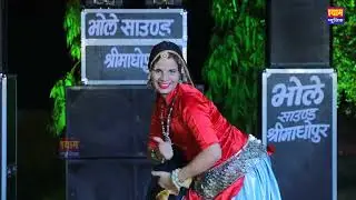 मेरा भोलो दुख पावगो Mero Bhola Dukh Pavego By Vikram Gurjar कावड़ यात्रा सॉन्ग डीजे 2024