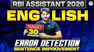 RBI Assistant Pre 2026 | RBI Assistant English | Error Detection/Sentence Improvement | Vishal Sir