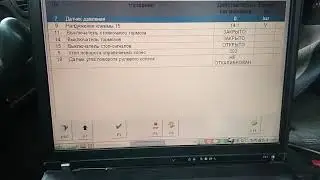 Calibration of the steering angle sensor on the Mercedes Sprinter 313