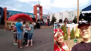 Белгород. Празднование 5 августа 2017.
