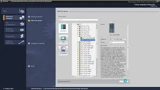 what if we set Ethernet interface   as a default PG/PC interface in Tia Portal.
