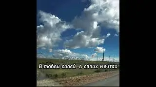 Гимн Қорғалжын. Марат Алимжанов #гимн #коргалжын