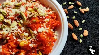 Gajar Ka Halwa Recipe | Carrot Halwa Recipe