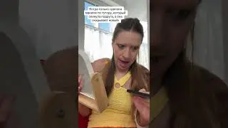 Тутор на макияж