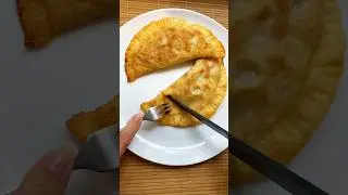 Ленивые чебуреки 😎