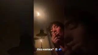 White Punk - Сниппеты с Сириуса