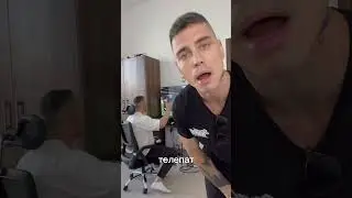 #Ттвойвыбор