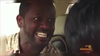 ebs cinema Ke Filem Alem | ebs | ebs cinema | seifu on ebs