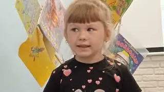 Тараканище