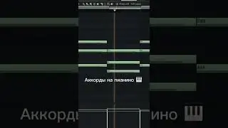 Jakone Avg type beat на гитаре