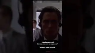 Парни, признавайтесь, у кого так же? 😄 