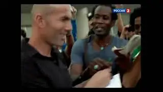 Рекламные блоки и анонсы (Россия-2, 27.07.2012)