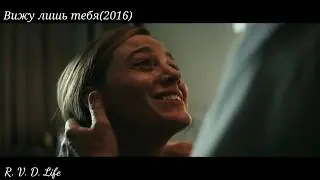 5 ПРЕКРАСНЫХ ФИЛЬМОВ ДЛЯ ПРОСМОТРА НА ВЕЧЕР// Трейлеры// R.V.D. Life