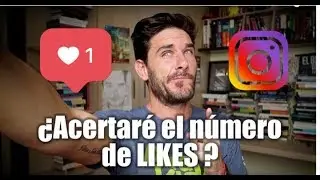 Cómo ADIVINAR el número de LIKES de una foto