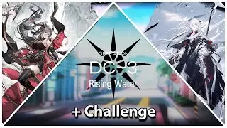 A Death in Chunfen DC-3 + Challenge (4op Trust Farm) || Arknights