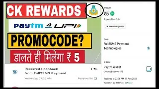 💸 2022 BEST SELF EARNING APP | EAR DAILY FREE PAYTM CASH WITHOUT INVESTMENT || NEW EARNING APP TODAY