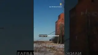 Як канадійці перевозили елеватор #shorts #елеватор #перевезення #історія