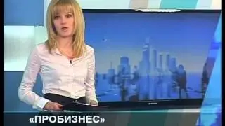 22 01 2015 НОВОСТИ