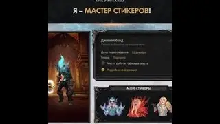 Бгшки на х5 circle