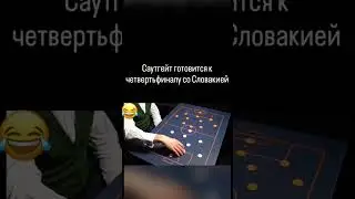 Саутгейт готовится к четвертьфиналу со Словакией 😁